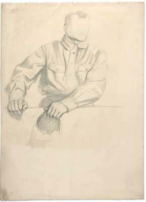 Самохвалов Александр Николаевич. Эскиз к картине «С.М. Киров принимает парад физкультурников»